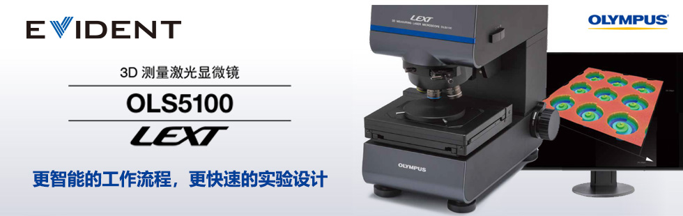 歡迎您來到專業的控制與保護開關廠家-能曼電氣控制與保護開關公司網站！公司專業生產各種控制與保護開關等配電產品，歡迎大家聯系洽談合作!控制與保護開關專線:400-882-8558